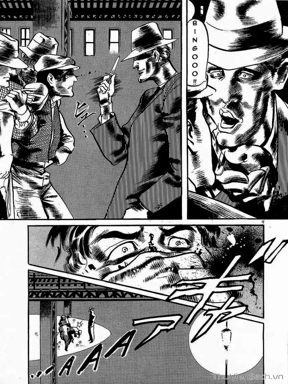 Truyện Tranh Tổ Sư Nhu Thuật - Conde Koma trang 3