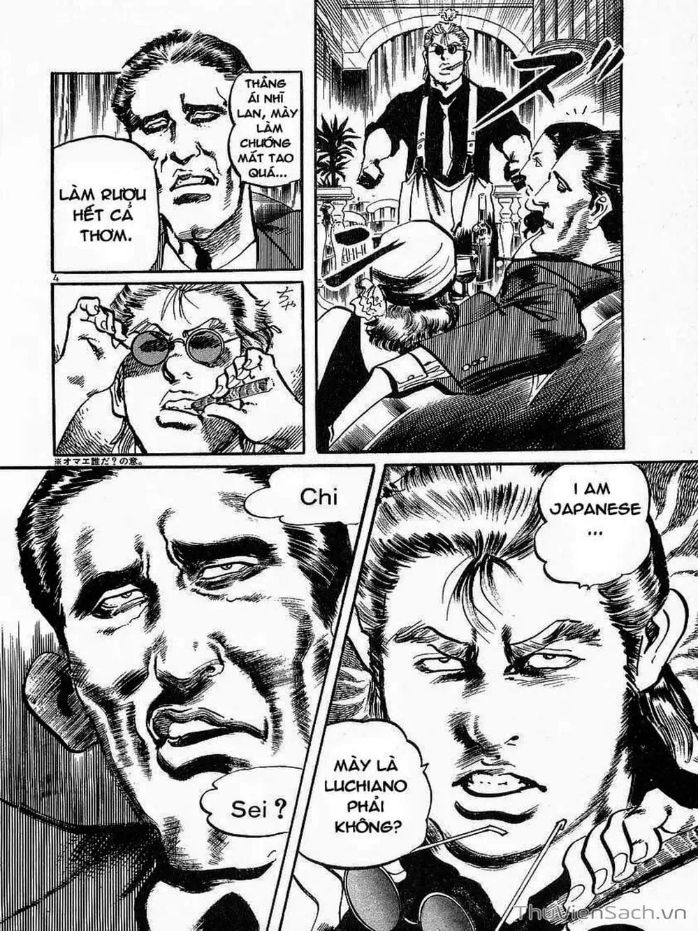 Truyện Tranh Tổ Sư Nhu Thuật - Conde Koma trang 3