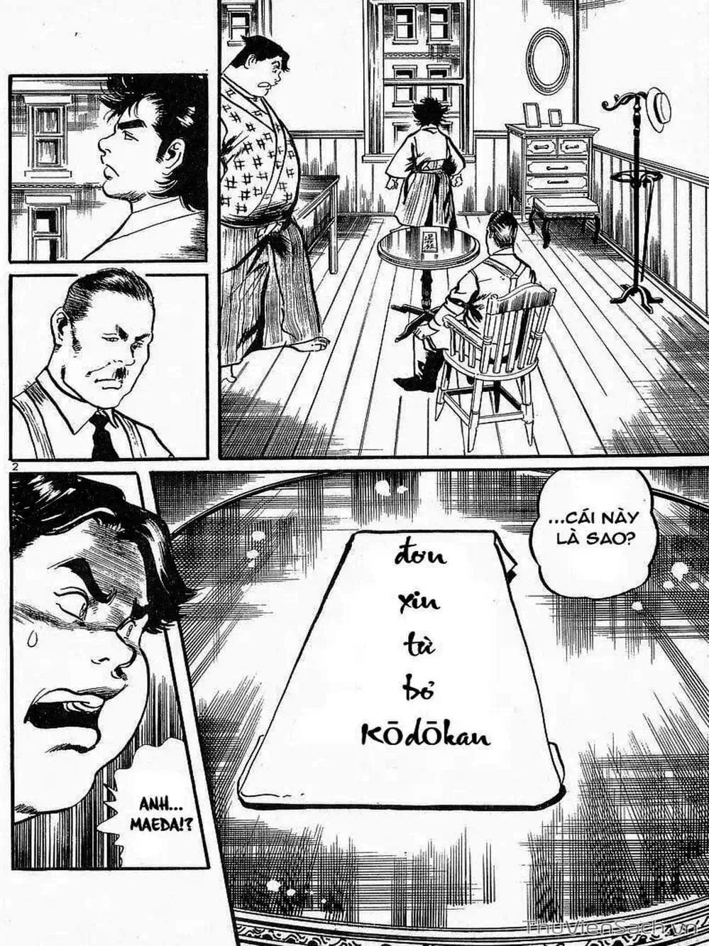 Truyện Tranh Tổ Sư Nhu Thuật - Conde Koma trang 3
