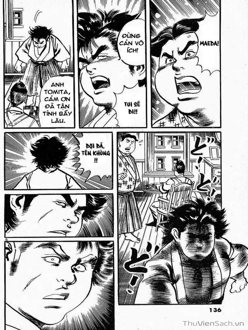 Truyện Tranh Tổ Sư Nhu Thuật - Conde Koma trang 3