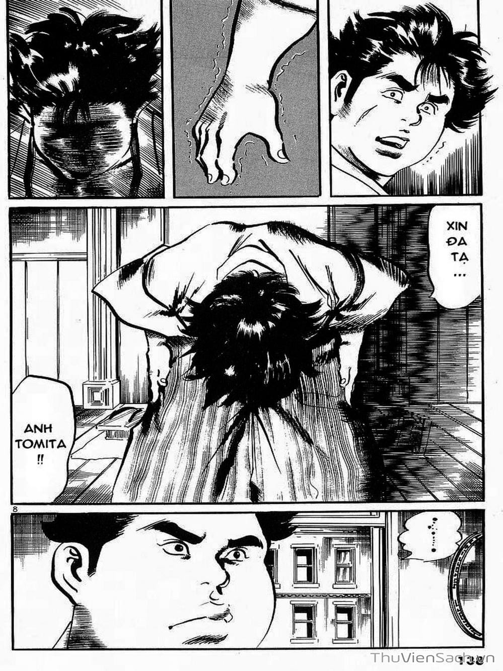 Truyện Tranh Tổ Sư Nhu Thuật - Conde Koma trang 3