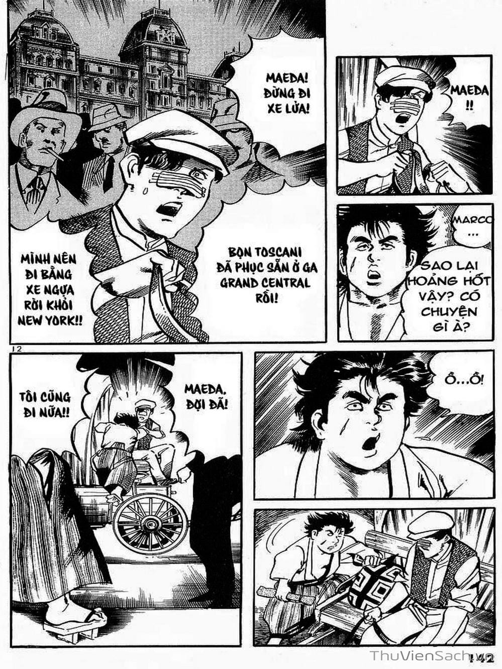 Truyện Tranh Tổ Sư Nhu Thuật - Conde Koma trang 3