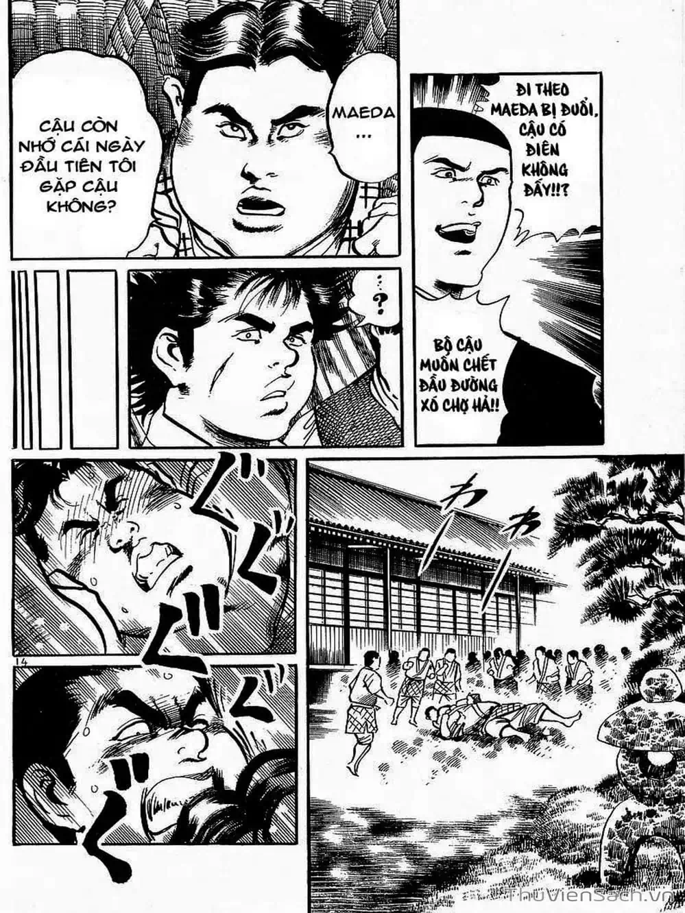 Truyện Tranh Tổ Sư Nhu Thuật - Conde Koma trang 3