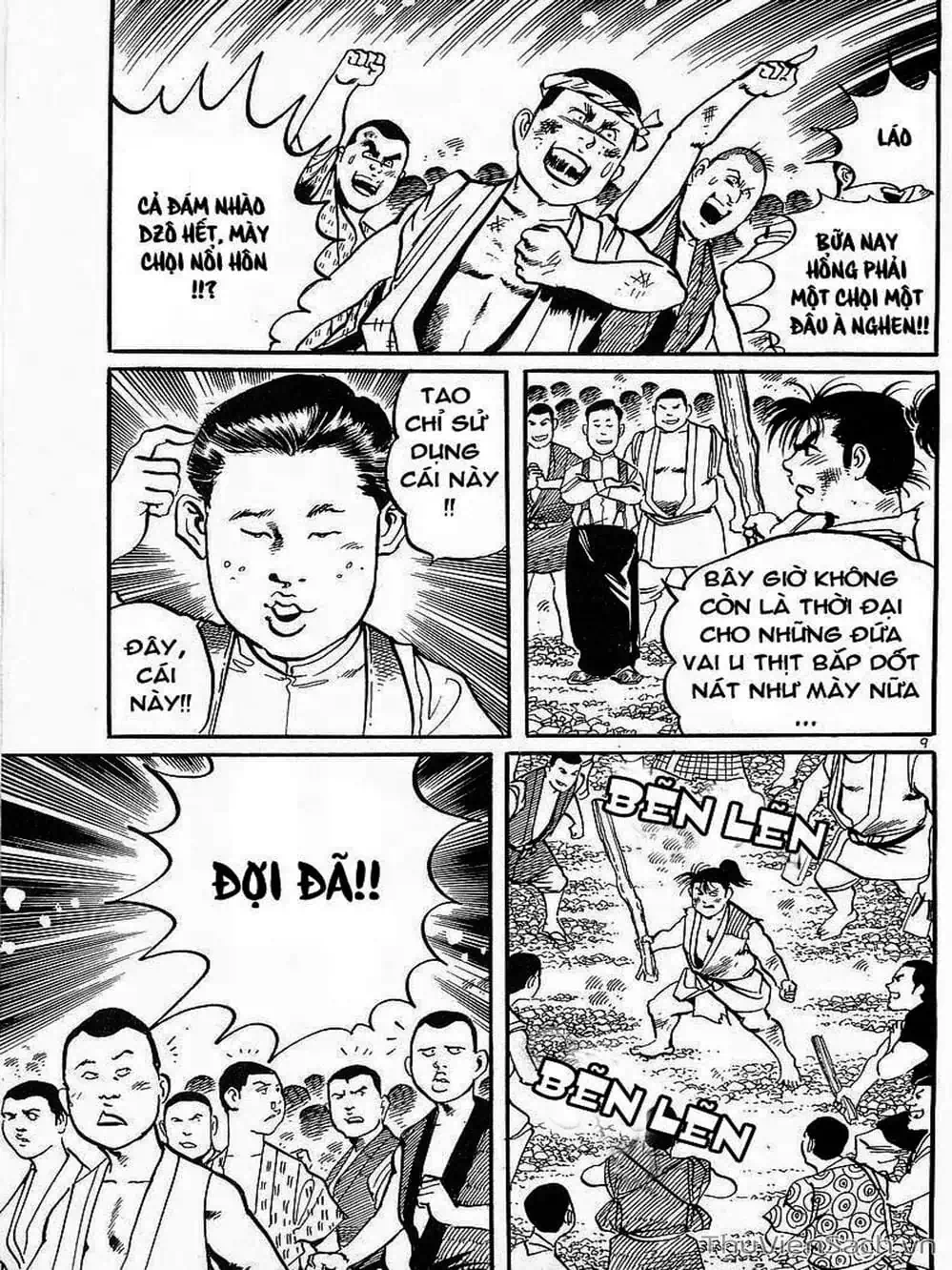 Truyện Tranh Tổ Sư Nhu Thuật - Conde Koma trang 3