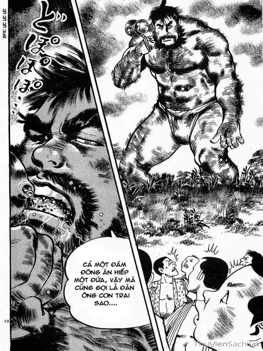 Truyện Tranh Tổ Sư Nhu Thuật - Conde Koma trang 3