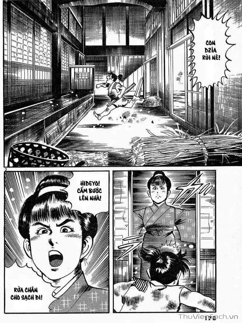 Truyện Tranh Tổ Sư Nhu Thuật - Conde Koma trang 3