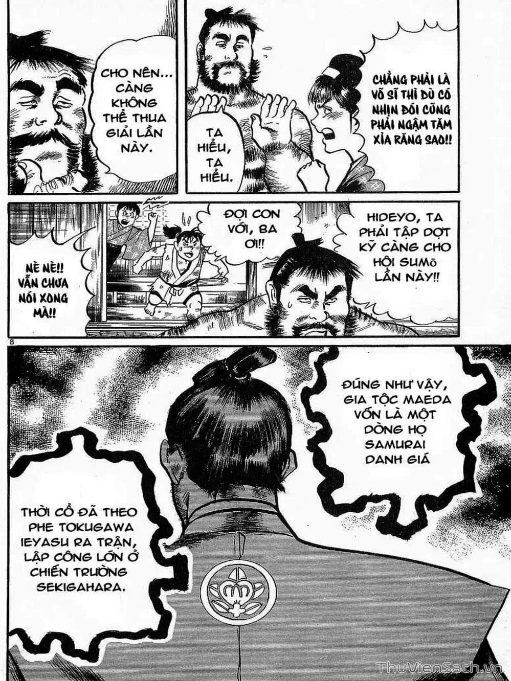 Truyện Tranh Tổ Sư Nhu Thuật - Conde Koma trang 3