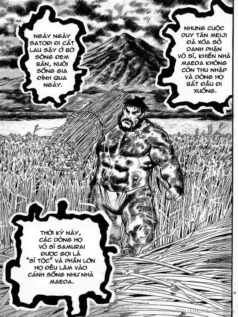 Truyện Tranh Tổ Sư Nhu Thuật - Conde Koma trang 3