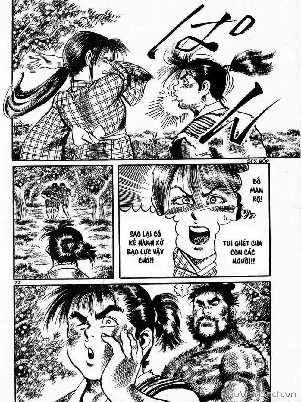 Truyện Tranh Tổ Sư Nhu Thuật - Conde Koma trang 3