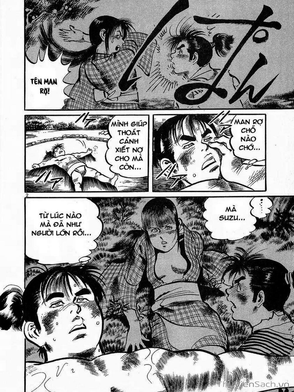 Truyện Tranh Tổ Sư Nhu Thuật - Conde Koma trang 3