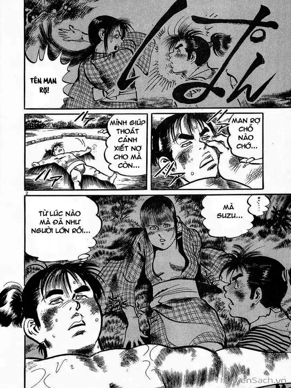 Truyện Tranh Tổ Sư Nhu Thuật - Conde Koma trang 3