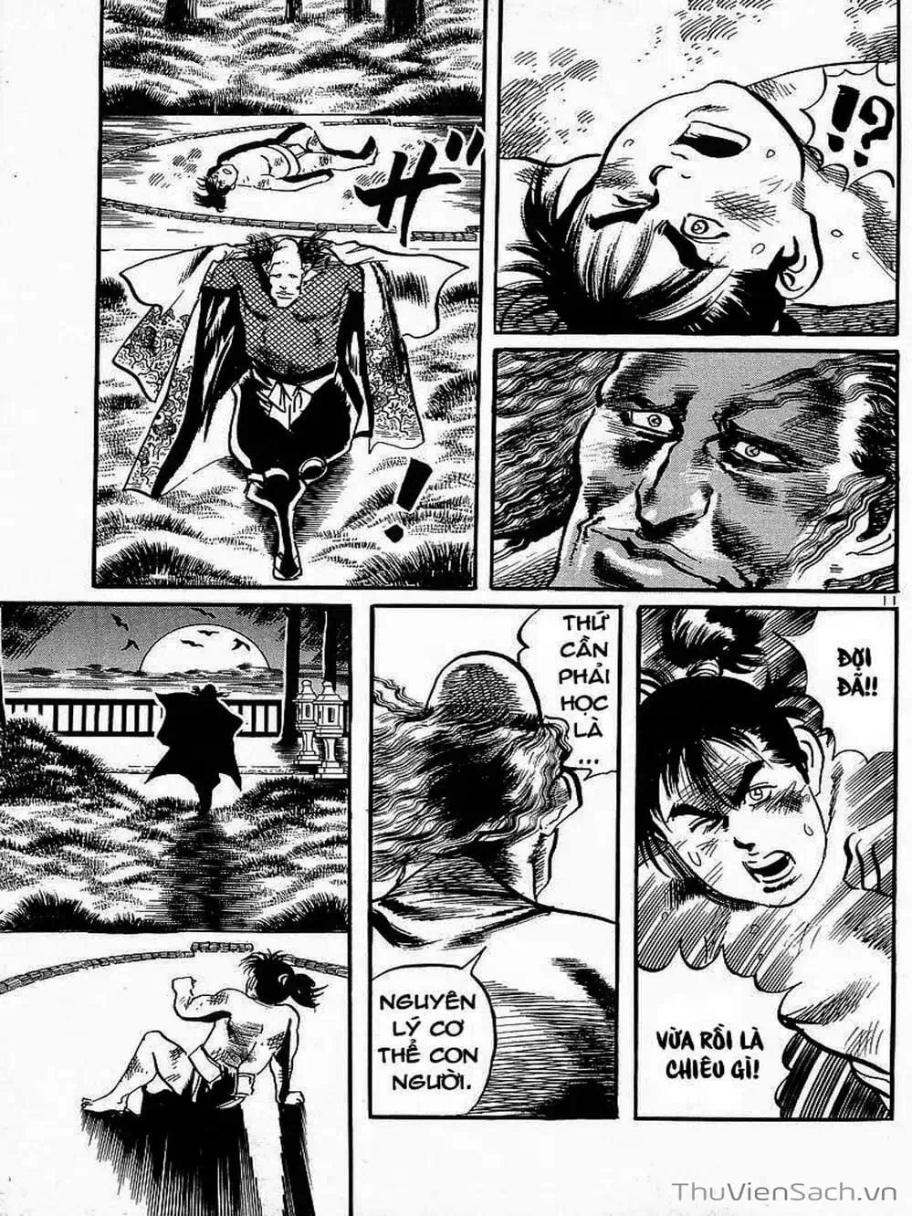 Truyện Tranh Tổ Sư Nhu Thuật - Conde Koma trang 3