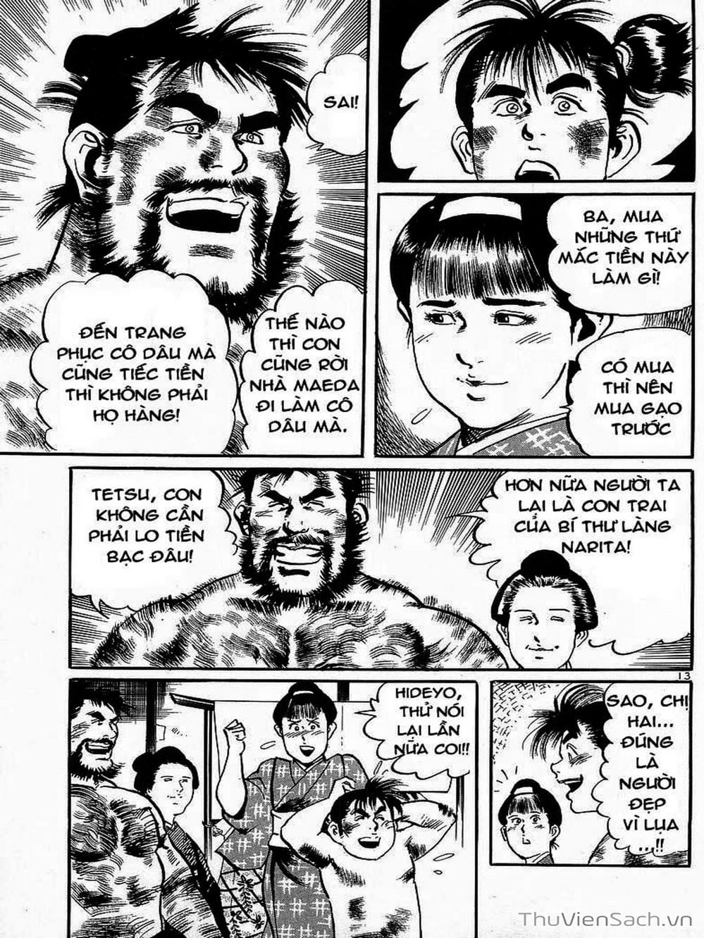 Truyện Tranh Tổ Sư Nhu Thuật - Conde Koma trang 3