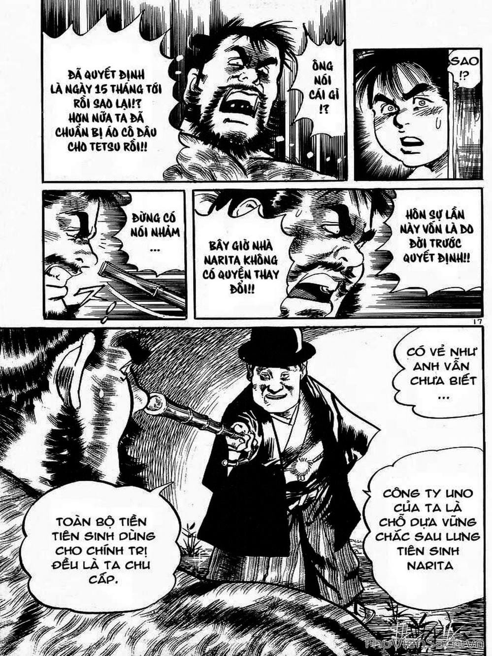 Truyện Tranh Tổ Sư Nhu Thuật - Conde Koma trang 3