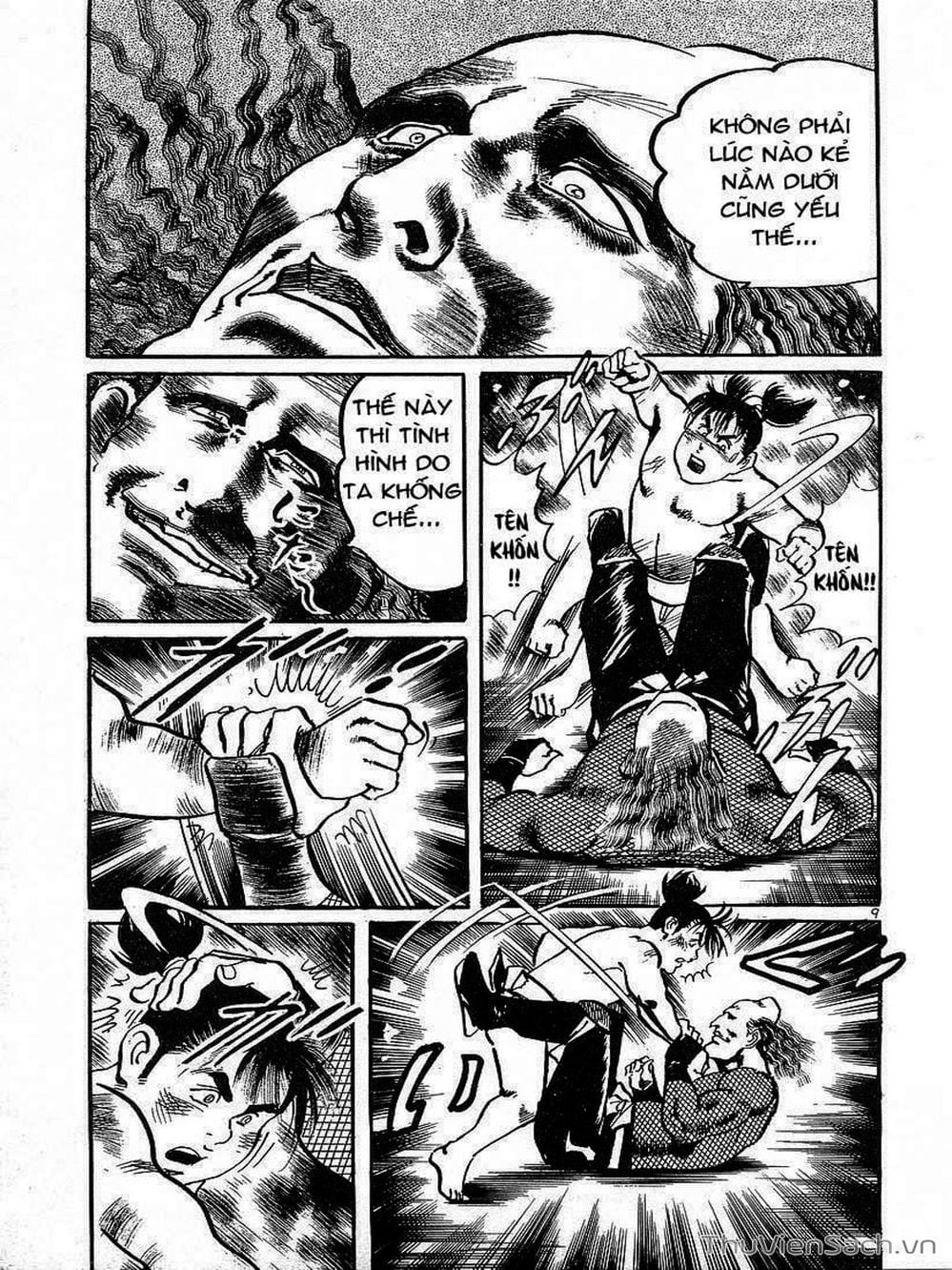 Truyện Tranh Tổ Sư Nhu Thuật - Conde Koma trang 3