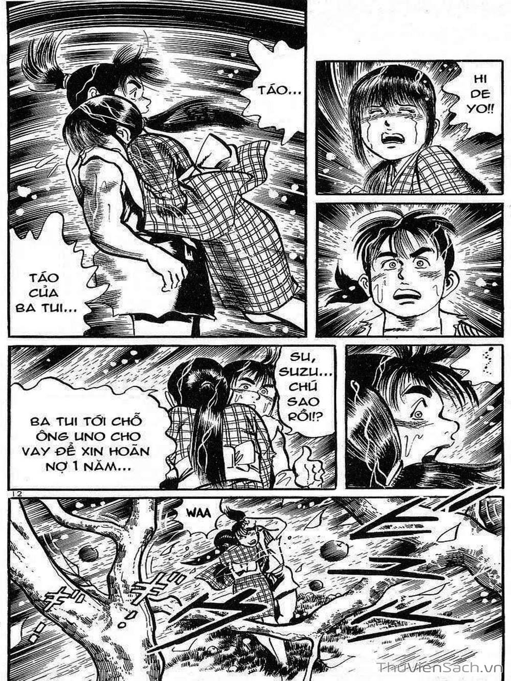 Truyện Tranh Tổ Sư Nhu Thuật - Conde Koma trang 3