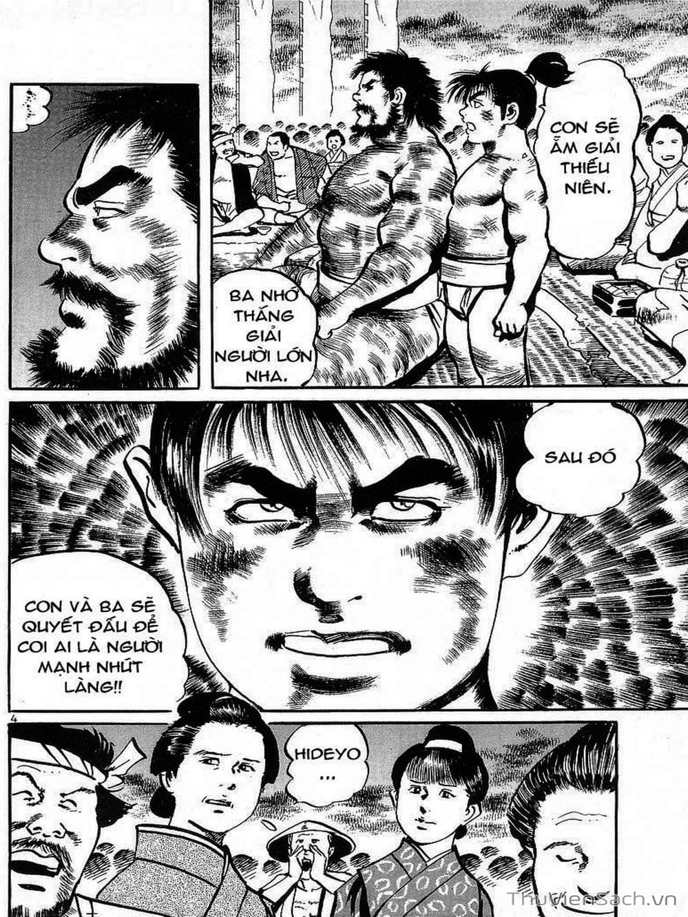 Truyện Tranh Tổ Sư Nhu Thuật - Conde Koma trang 3