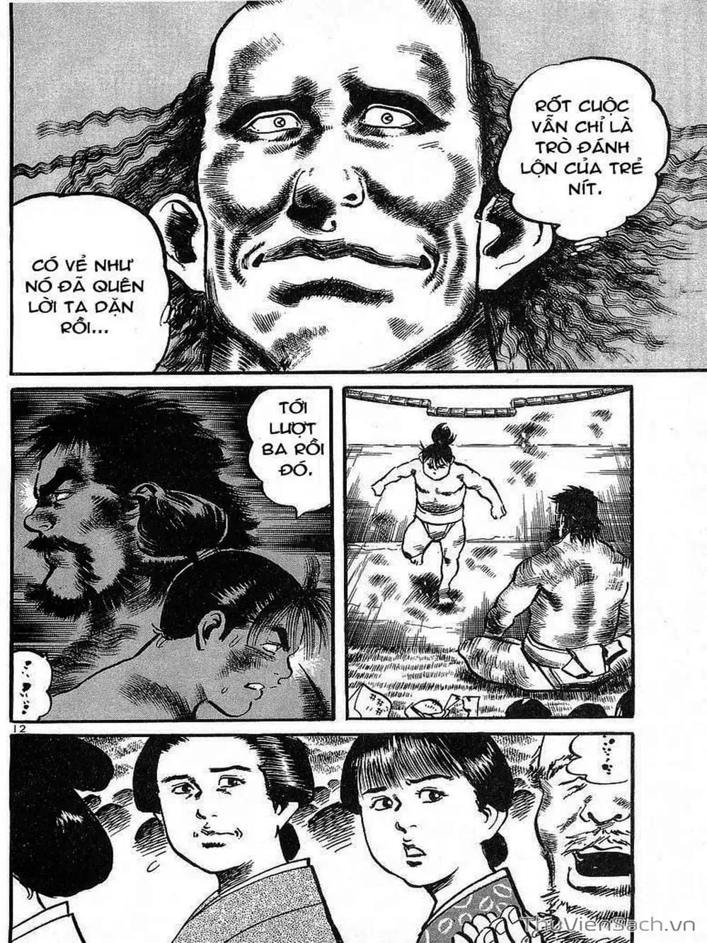 Truyện Tranh Tổ Sư Nhu Thuật - Conde Koma trang 3