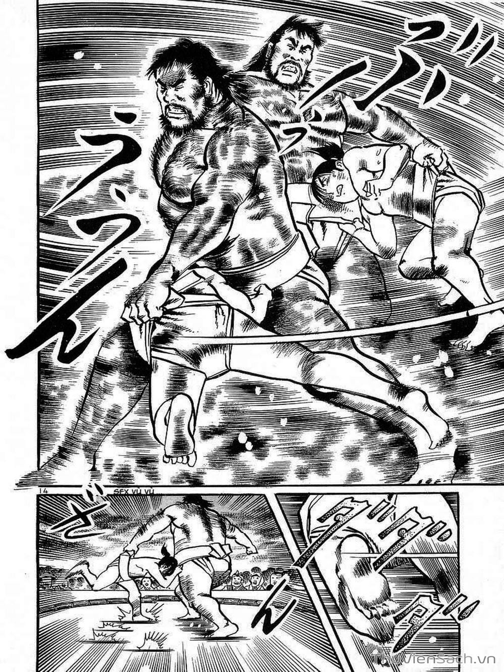 Truyện Tranh Tổ Sư Nhu Thuật - Conde Koma trang 3