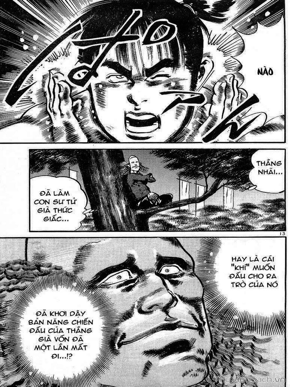 Truyện Tranh Tổ Sư Nhu Thuật - Conde Koma trang 3