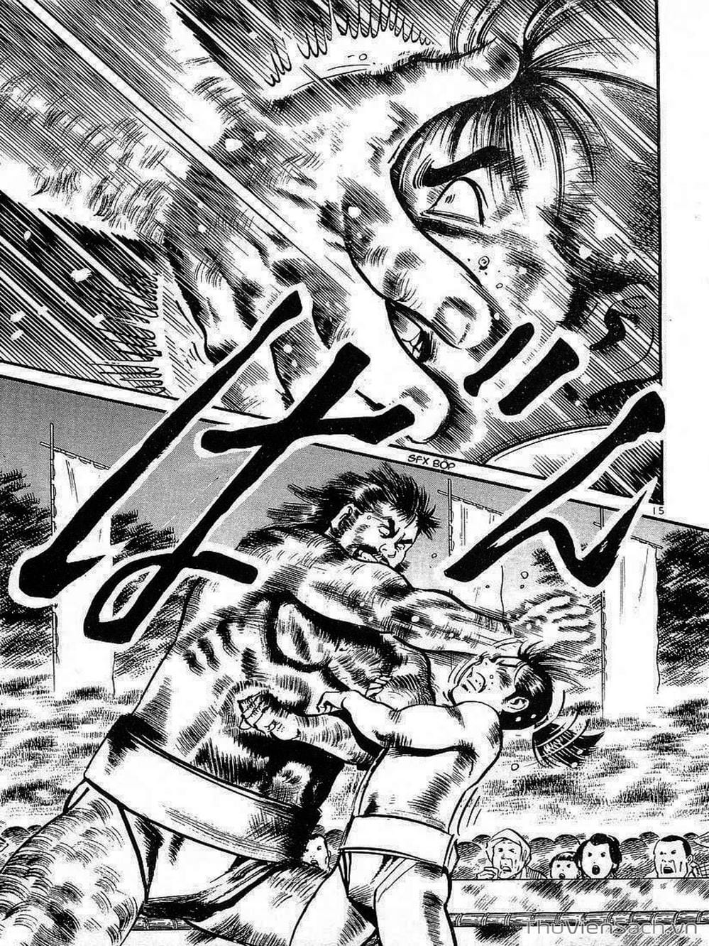 Truyện Tranh Tổ Sư Nhu Thuật - Conde Koma trang 3