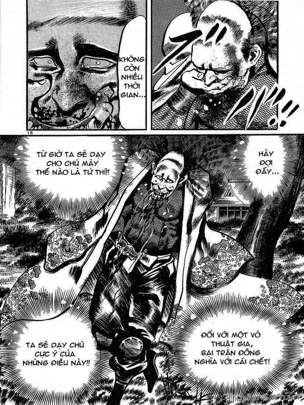 Truyện Tranh Tổ Sư Nhu Thuật - Conde Koma trang 3
