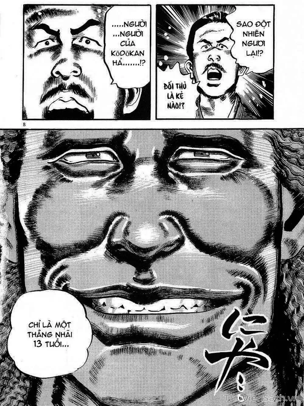 Truyện Tranh Tổ Sư Nhu Thuật - Conde Koma trang 3