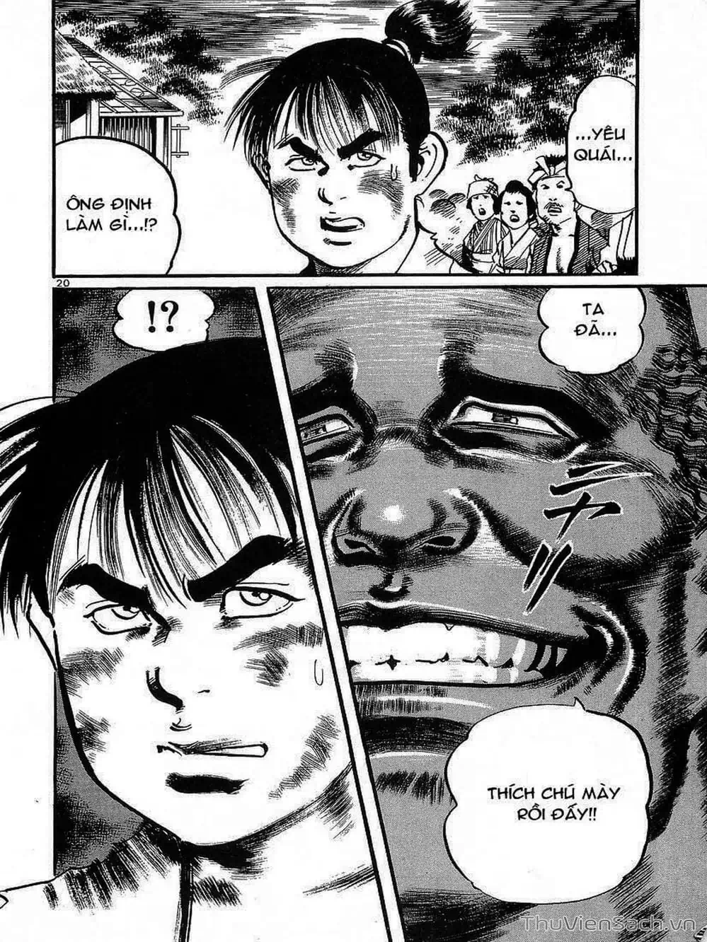 Truyện Tranh Tổ Sư Nhu Thuật - Conde Koma trang 3