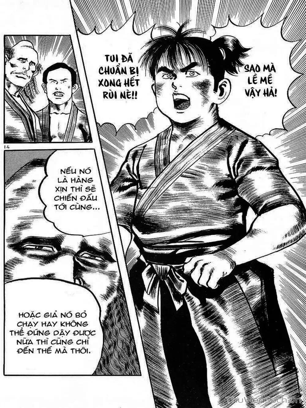 Truyện Tranh Tổ Sư Nhu Thuật - Conde Koma trang 3