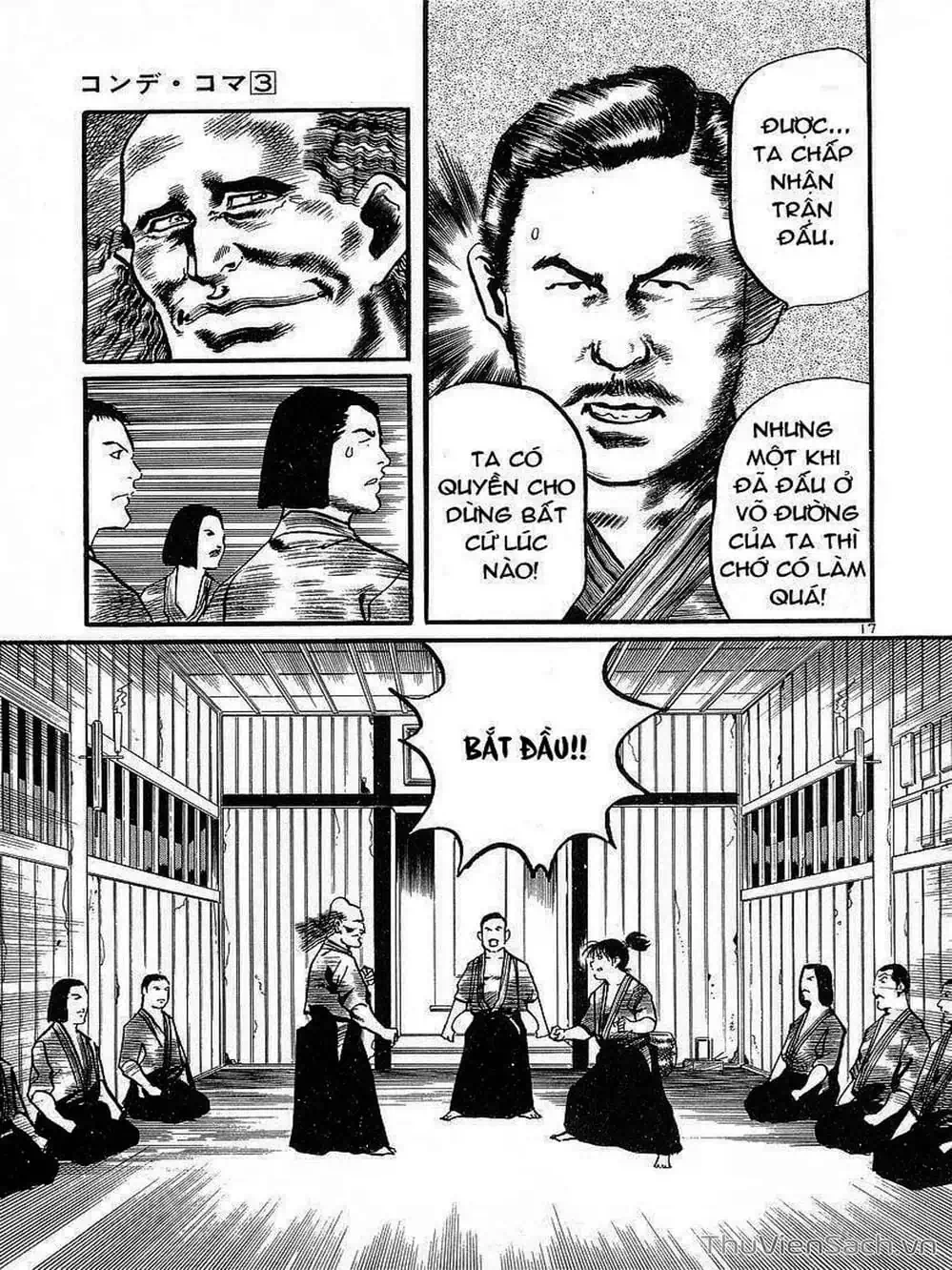 Truyện Tranh Tổ Sư Nhu Thuật - Conde Koma trang 3