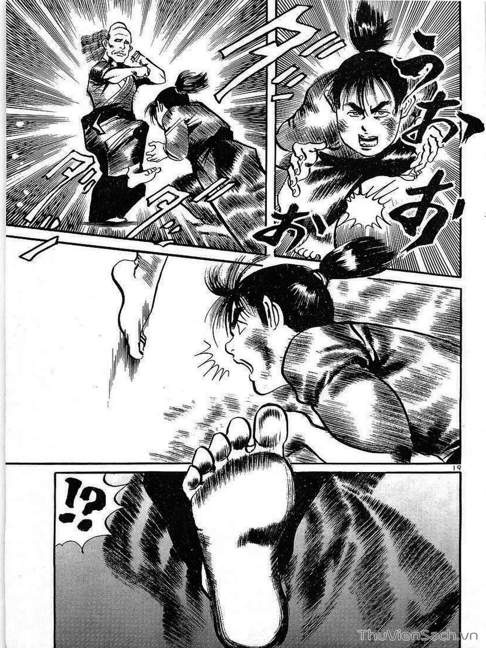 Truyện Tranh Tổ Sư Nhu Thuật - Conde Koma trang 3