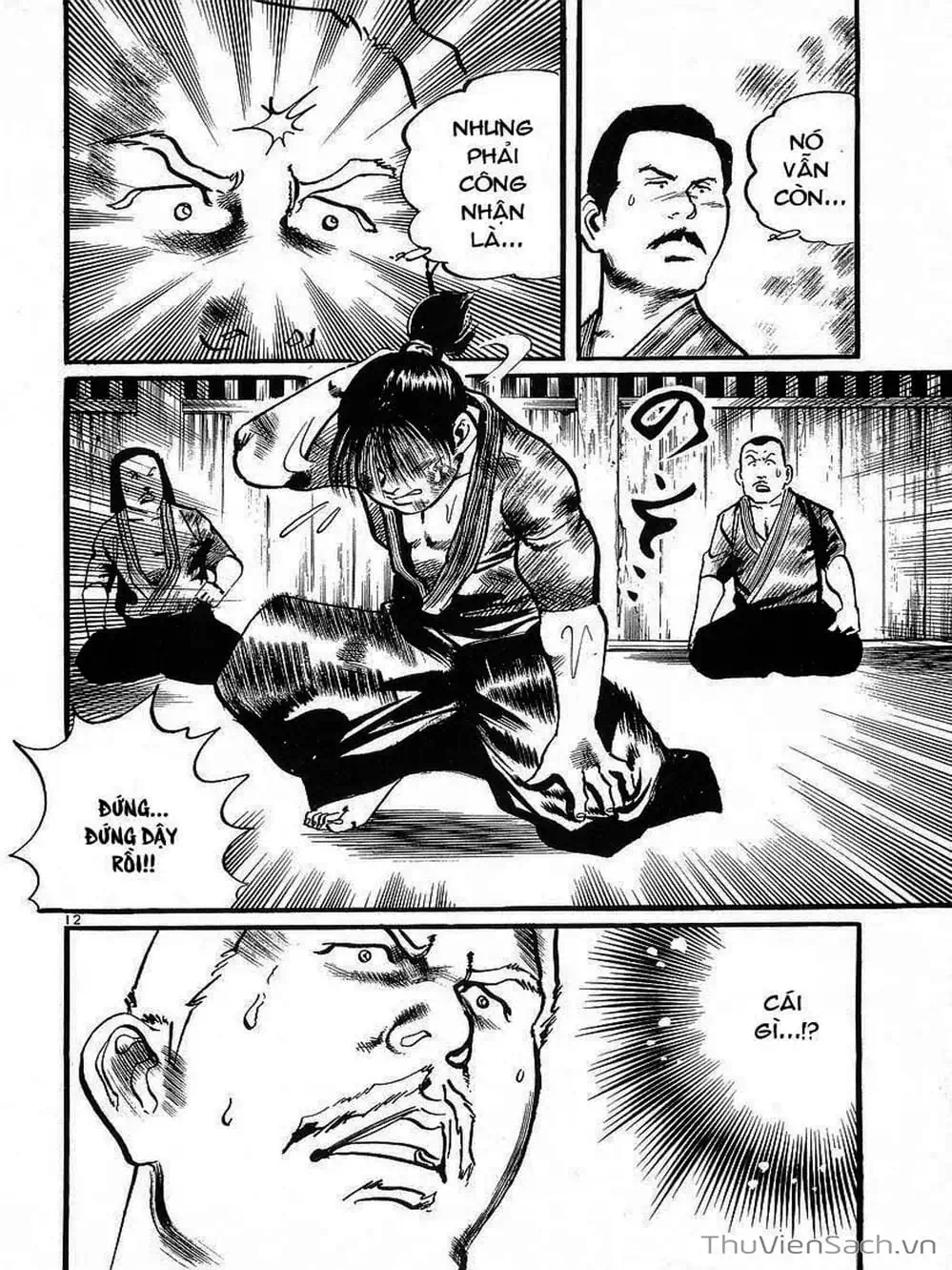 Truyện Tranh Tổ Sư Nhu Thuật - Conde Koma trang 3