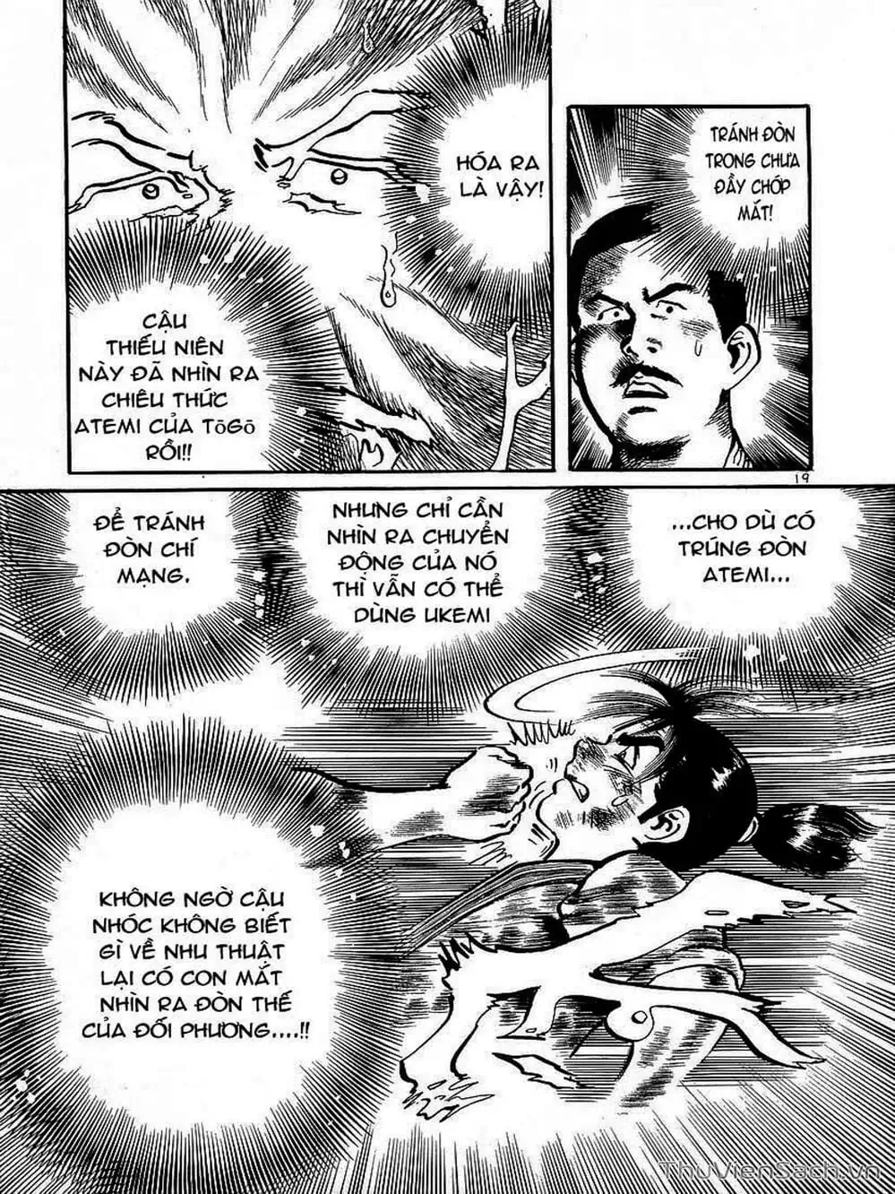 Truyện Tranh Tổ Sư Nhu Thuật - Conde Koma trang 3