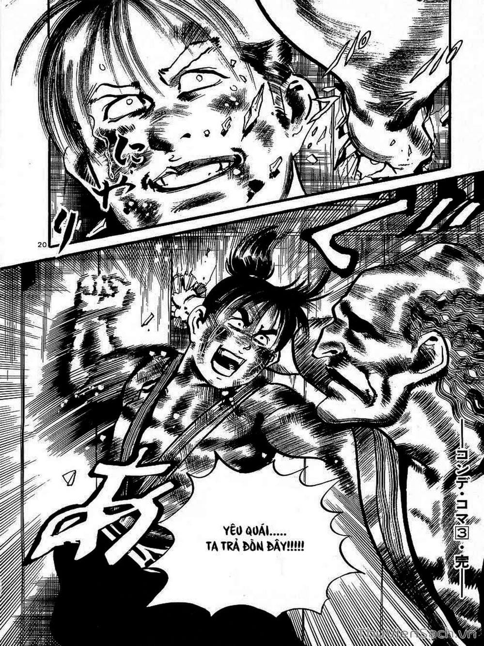 Truyện Tranh Tổ Sư Nhu Thuật - Conde Koma trang 3