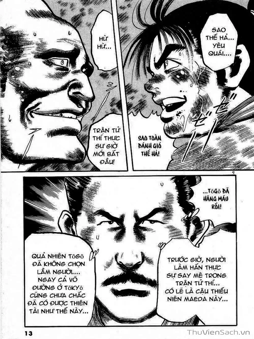 Truyện Tranh Tổ Sư Nhu Thuật - Conde Koma trang 3