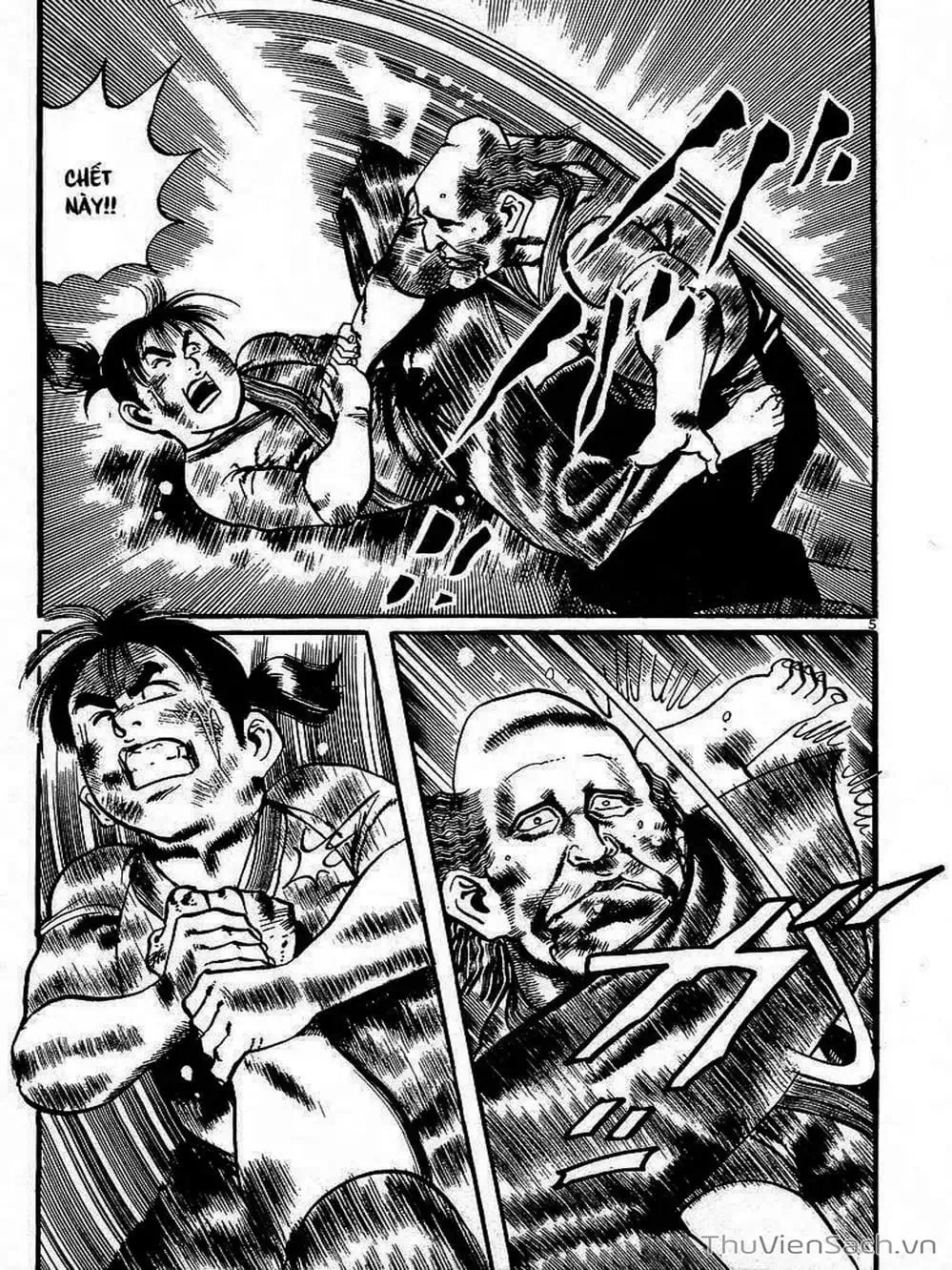 Truyện Tranh Tổ Sư Nhu Thuật - Conde Koma trang 3