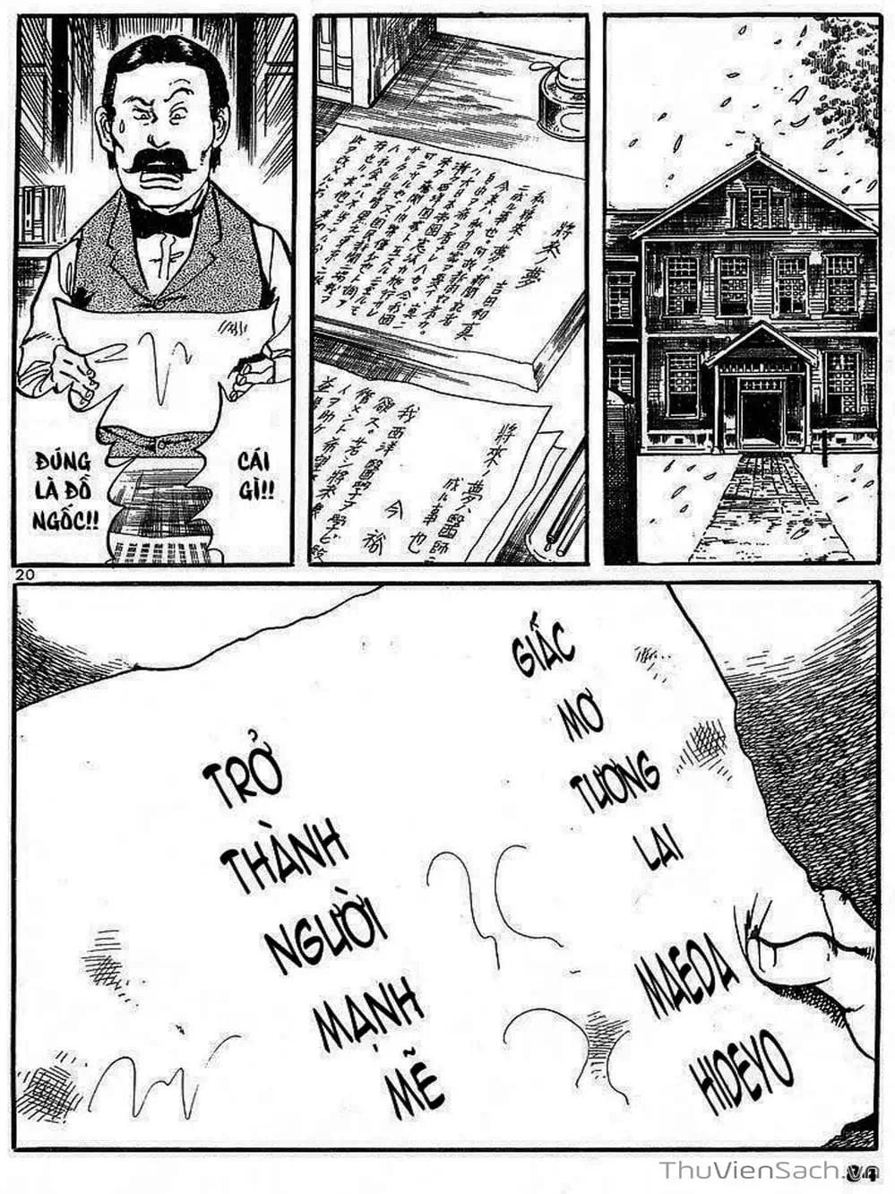 Truyện Tranh Tổ Sư Nhu Thuật - Conde Koma trang 3