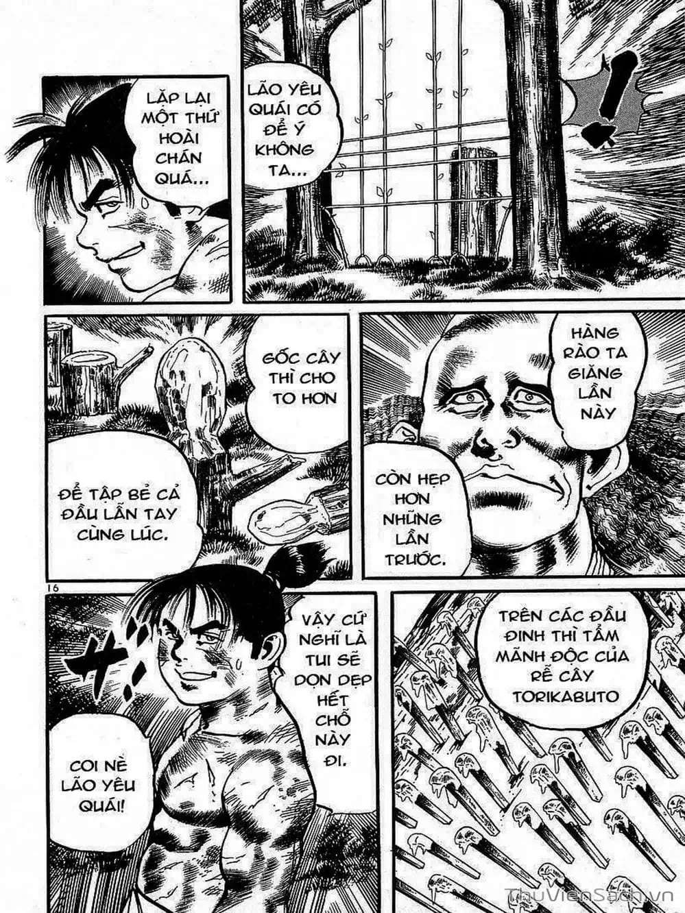 Truyện Tranh Tổ Sư Nhu Thuật - Conde Koma trang 3