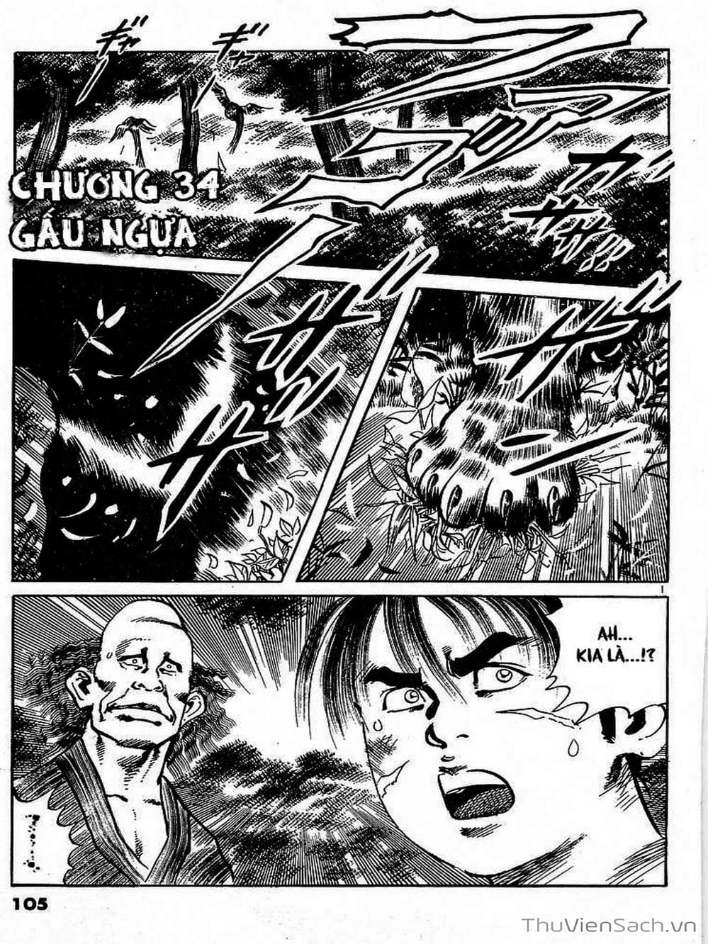 Truyện Tranh Tổ Sư Nhu Thuật - Conde Koma trang 3