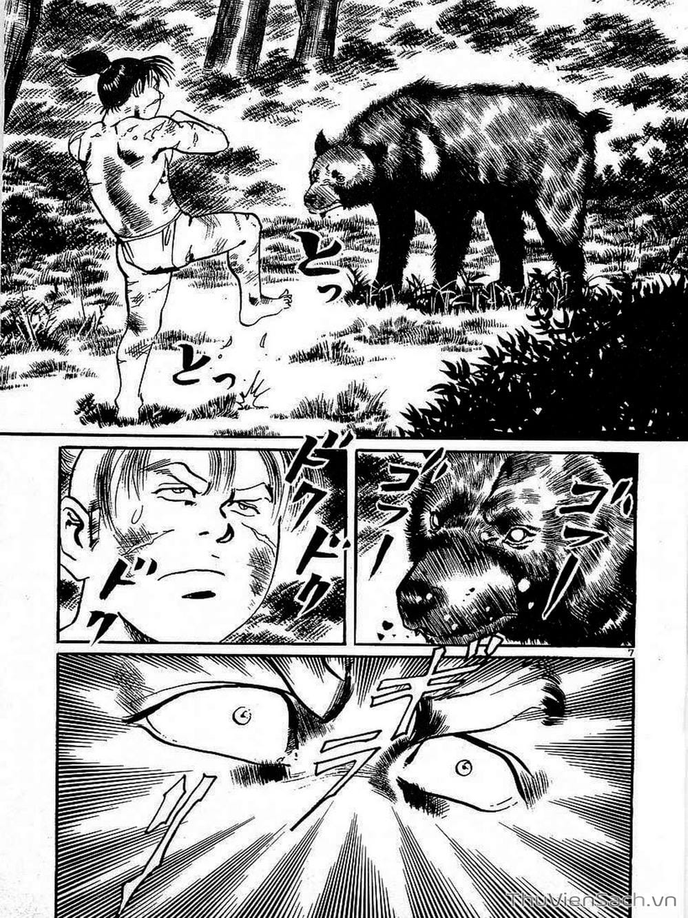 Truyện Tranh Tổ Sư Nhu Thuật - Conde Koma trang 3