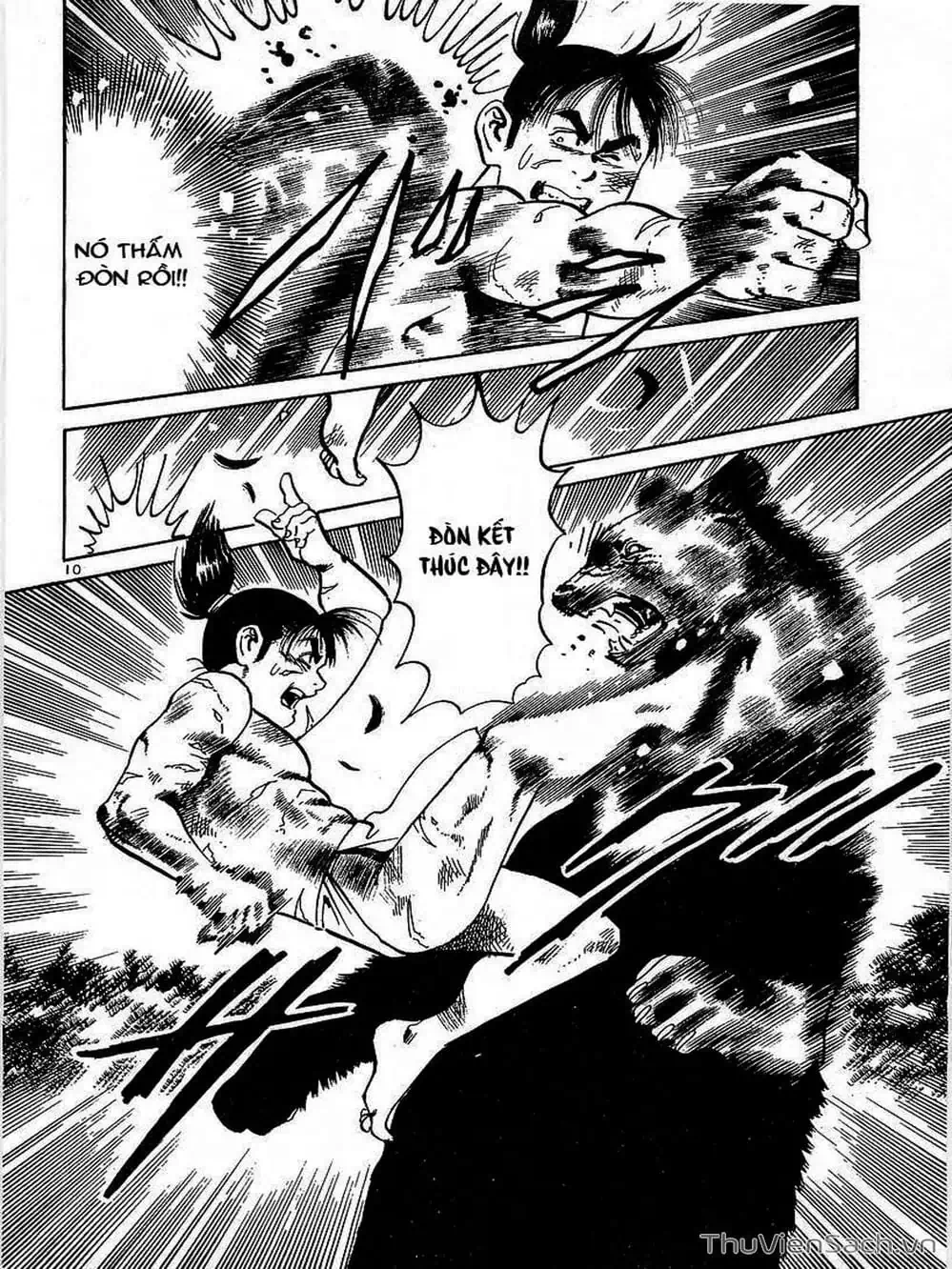 Truyện Tranh Tổ Sư Nhu Thuật - Conde Koma trang 3