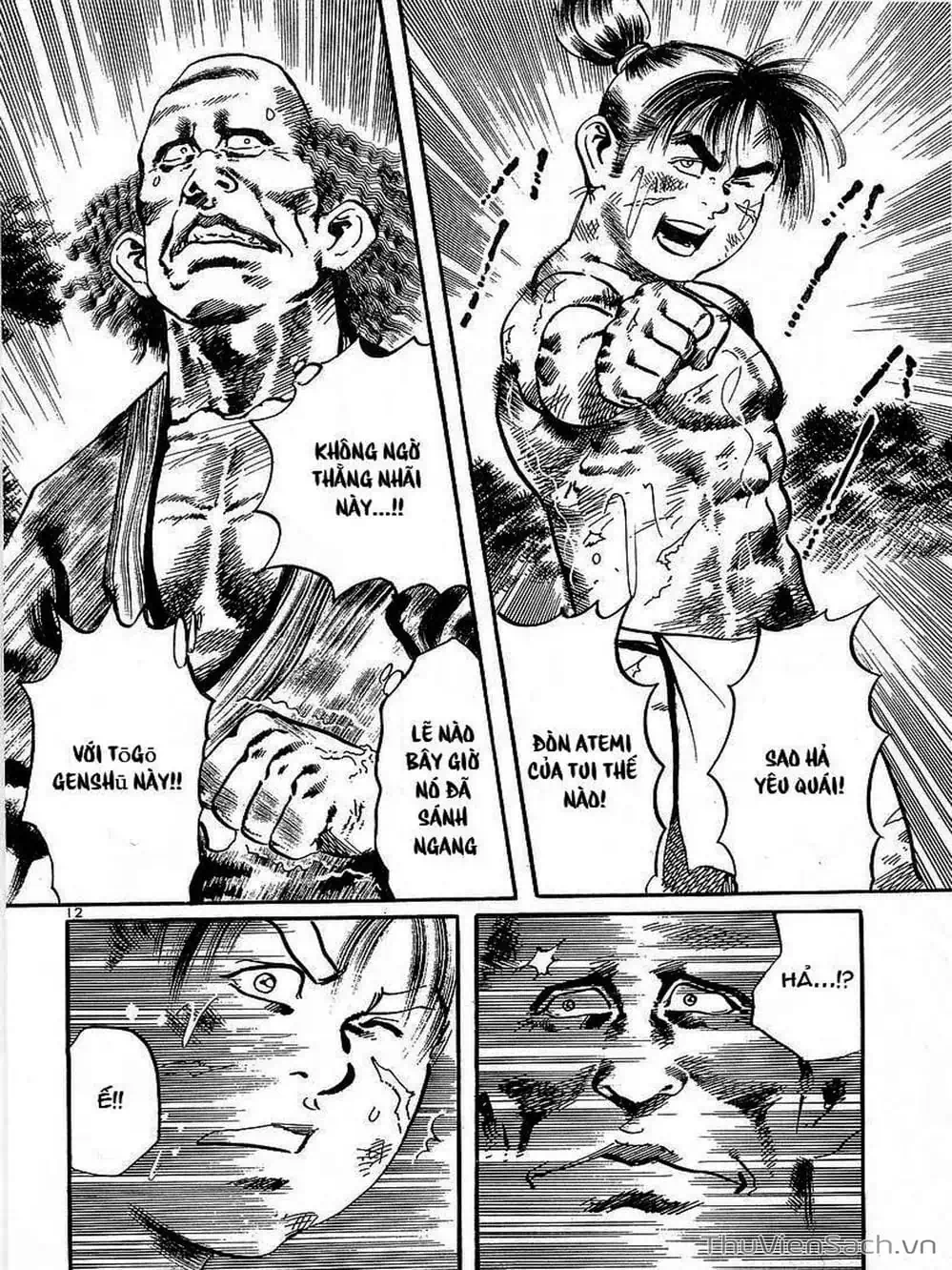 Truyện Tranh Tổ Sư Nhu Thuật - Conde Koma trang 3