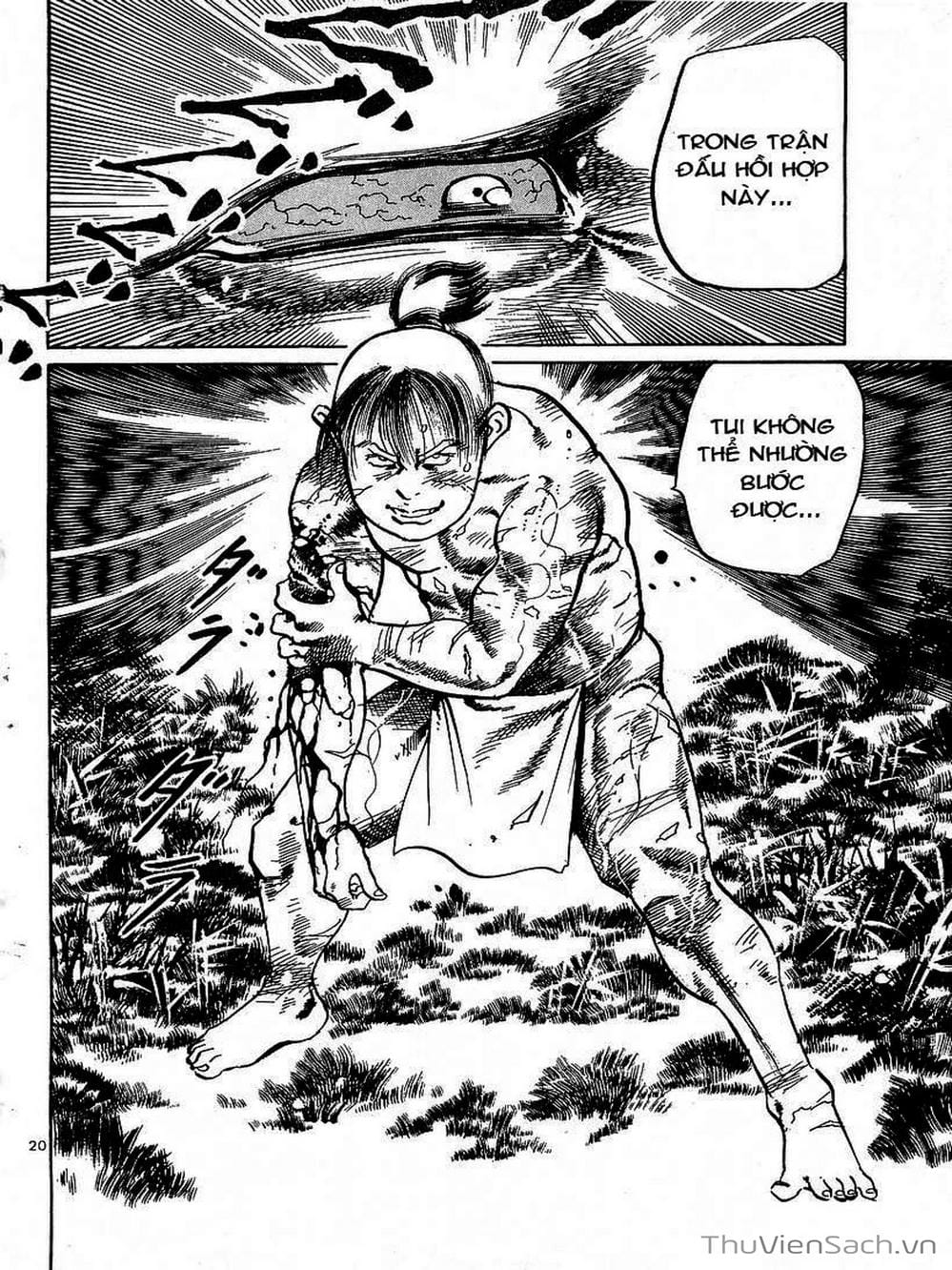 Truyện Tranh Tổ Sư Nhu Thuật - Conde Koma trang 3