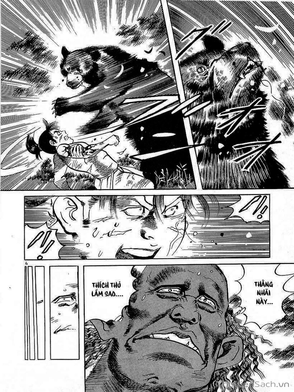 Truyện Tranh Tổ Sư Nhu Thuật - Conde Koma trang 3