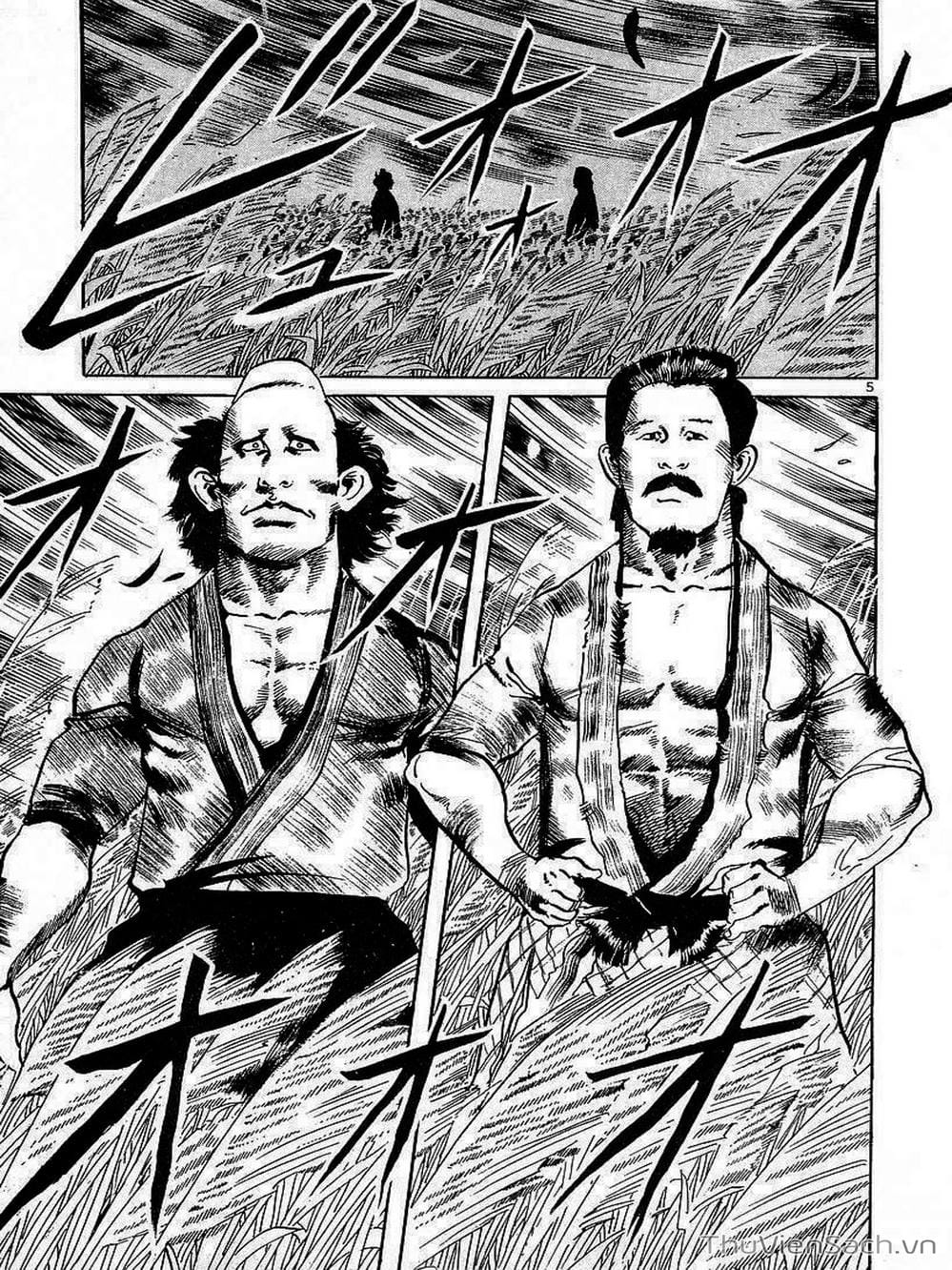 Truyện Tranh Tổ Sư Nhu Thuật - Conde Koma trang 3