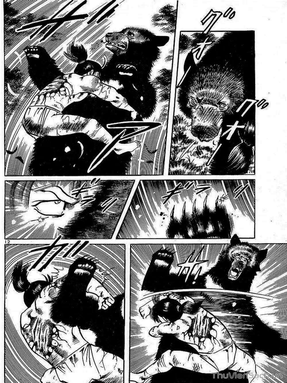 Truyện Tranh Tổ Sư Nhu Thuật - Conde Koma trang 3