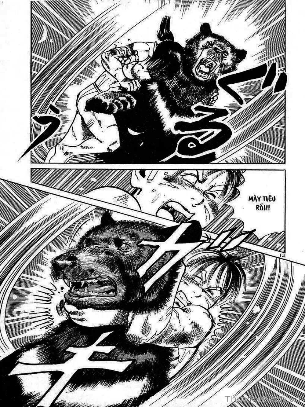 Truyện Tranh Tổ Sư Nhu Thuật - Conde Koma trang 3