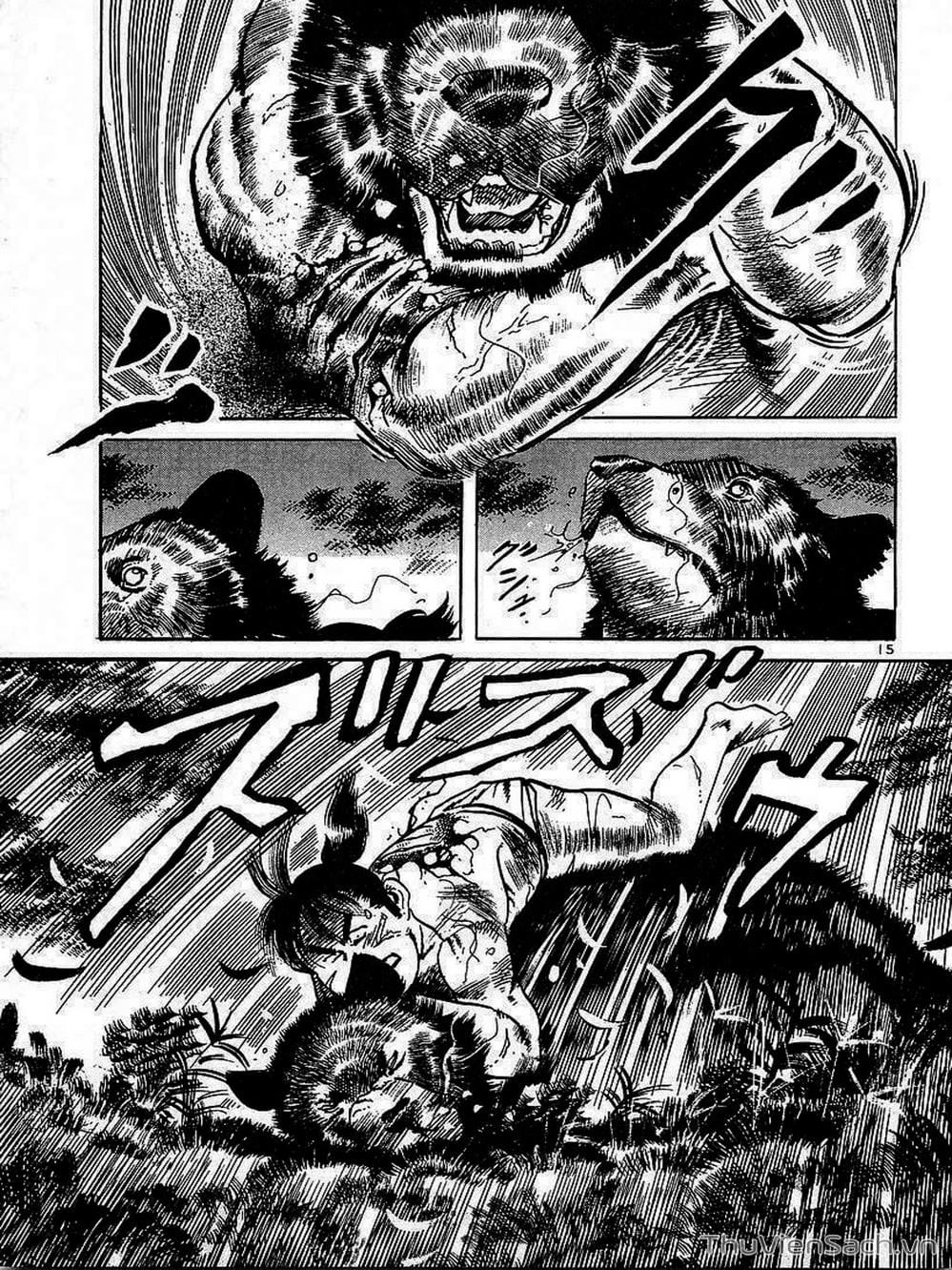 Truyện Tranh Tổ Sư Nhu Thuật - Conde Koma trang 3