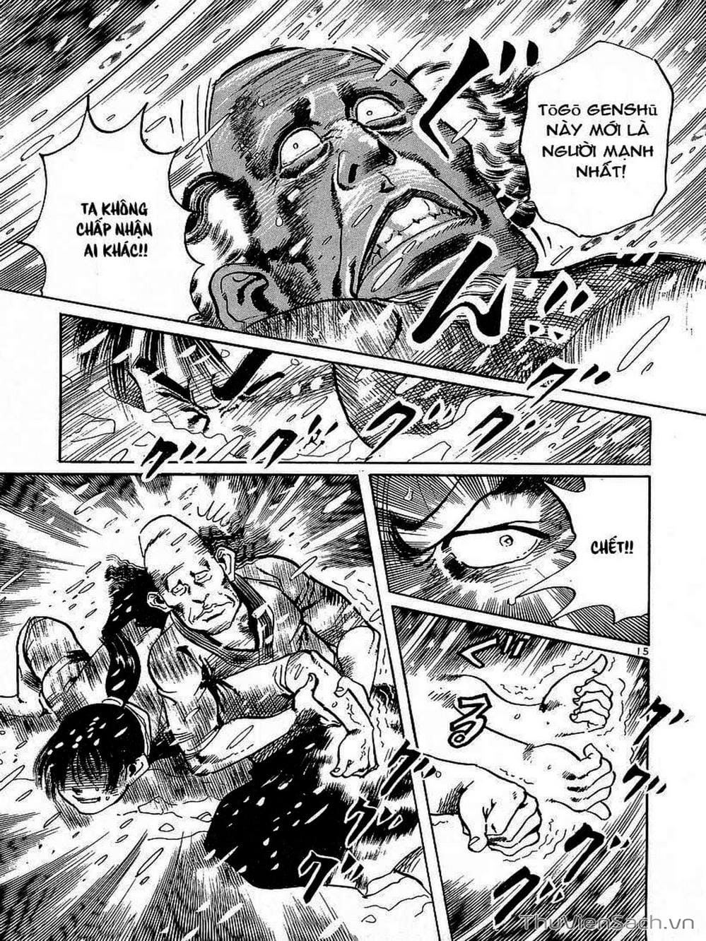 Truyện Tranh Tổ Sư Nhu Thuật - Conde Koma trang 3