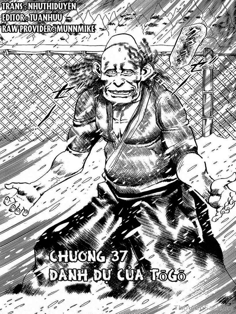 Truyện Tranh Tổ Sư Nhu Thuật - Conde Koma trang 3